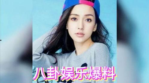 明星圈娱乐吃瓜,明星吃瓜大揭秘 第2张 明星圈娱乐吃瓜,明星吃瓜大揭秘 第2张