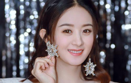 娱乐吃瓜酱赵丽颖微博 第2张 娱乐吃瓜酱赵丽颖微博 第2张