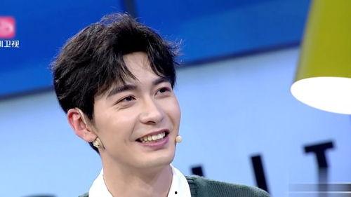 娱乐吃瓜君视频陈星旭 第2张 娱乐吃瓜君视频陈星旭 第2张