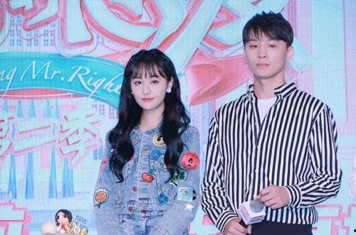 娱乐圈吃瓜王 第3张 娱乐圈吃瓜王 第3张