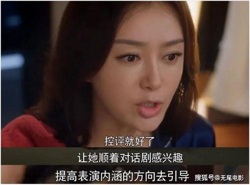 娱乐圈中说吃瓜什么意思,娱乐圈“吃瓜”现象解析 第2张 娱乐圈中说吃瓜什么意思,娱乐圈“吃瓜”现象解析 第2张