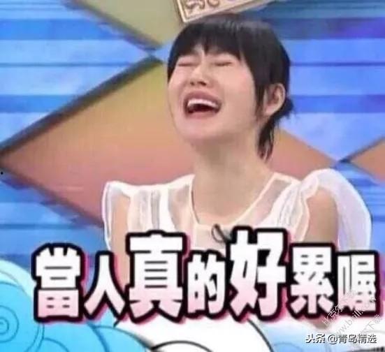 娱乐圈中说吃瓜什么意思,娱乐圈“吃瓜”现象解析 第3张 娱乐圈中说吃瓜什么意思,娱乐圈“吃瓜”现象解析 第3张