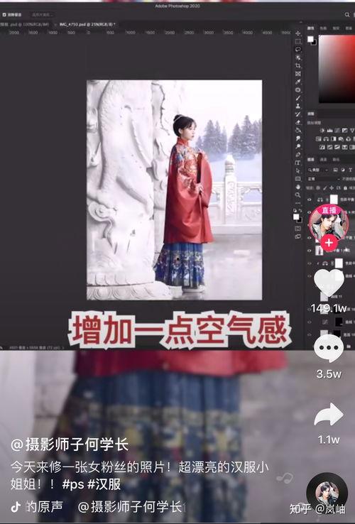 娱乐圈吃瓜的博主叫什么,揭秘“吃瓜博主”背后的故事 第3张 娱乐圈吃瓜的博主叫什么,揭秘“吃瓜博主”背后的故事 第3张