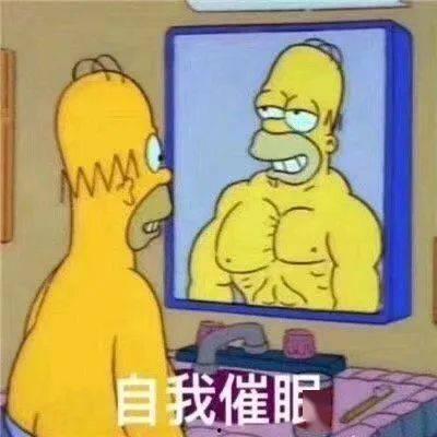 孙悟空吃瓜表情包图片大全,趣味横生的猴王风采  第3张