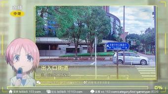 娱乐吃瓜日常模版 第3张 娱乐吃瓜日常模版 第3张