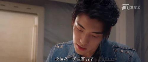 娱乐圈八卦吃瓜全集,揭秘明星幕后真相,吃瓜全集大揭秘 第3张 娱乐圈八卦吃瓜全集,揭秘明星幕后真相,吃瓜全集大揭秘 第3张